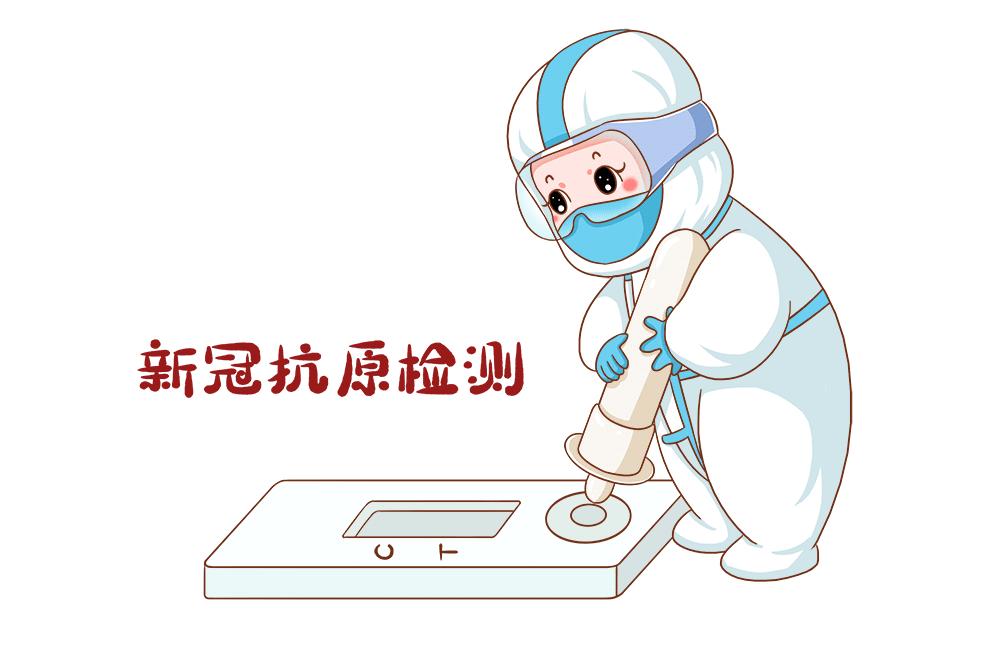 紧急提醒警惕这些涉疫骗局,三招教你辨别是否涉疫诈骗