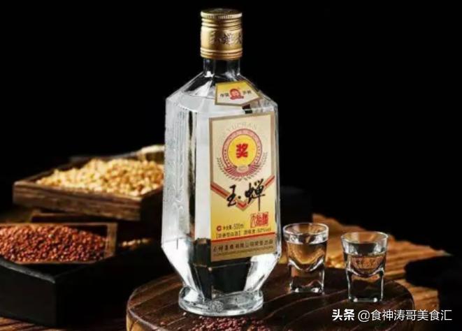 白酒界公认5款良心酒品,白酒界的4大良心白酒你喝过几款