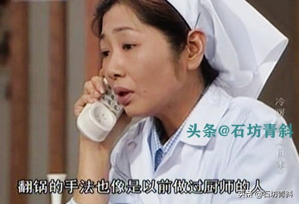 阿信母亲来东京,阿信母亲重病