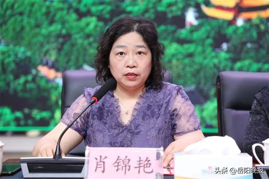 2023年岳阳市医学会妇产科学专业委员会学术年会暨岳阳市妇产科高峰论坛、省级继续教育培训会议圆满落幕