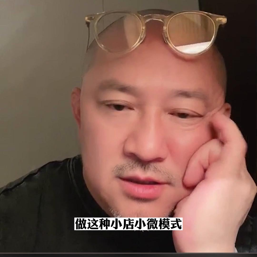 自助台球能不能做大#老板