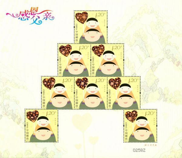 2011-2022年小版张邮票价格一览，看过我不想集邮了