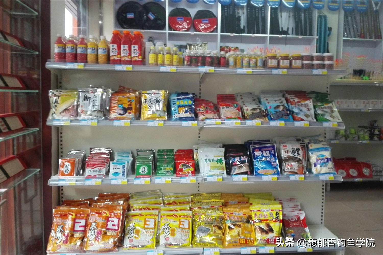 为什么渔具店不卖品牌鱼竿,钓鱼人为什么不能开渔具店