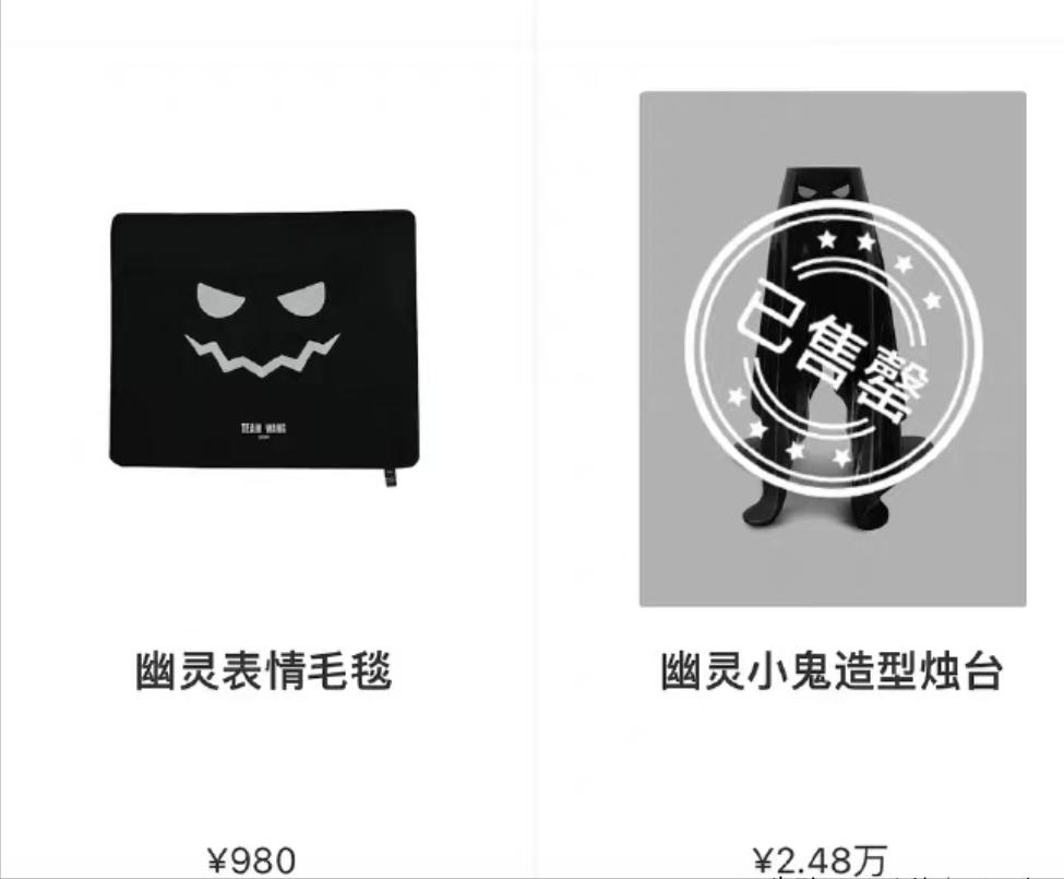 鹿晗疑回应潮牌遭吐槽,鹿晗潮牌被吐槽上热搜事件