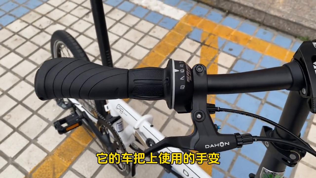 通勤代步就选大行折叠车#平遥捷安特