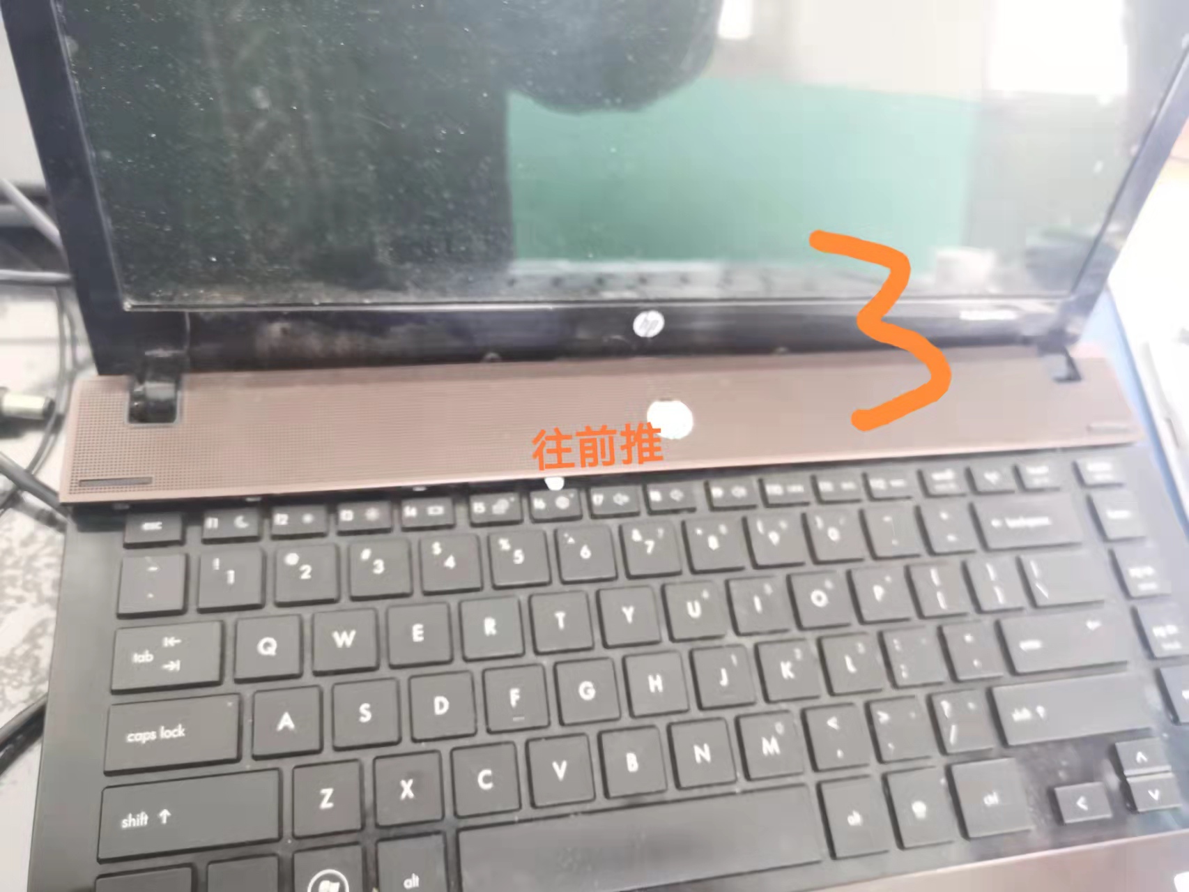 hp笔记本更换固态视频,老hp笔记本加装固态硬盘