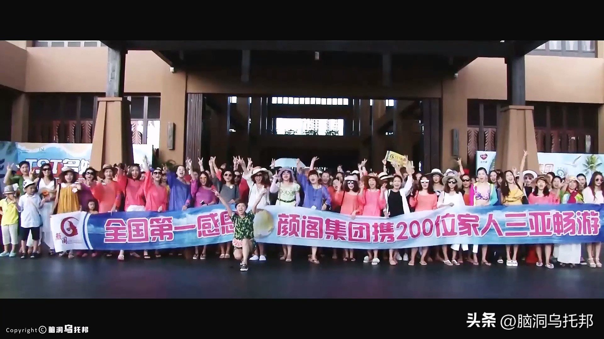 张庭经营微商赚了多少钱,张庭微商产品卖了多少个亿人民币