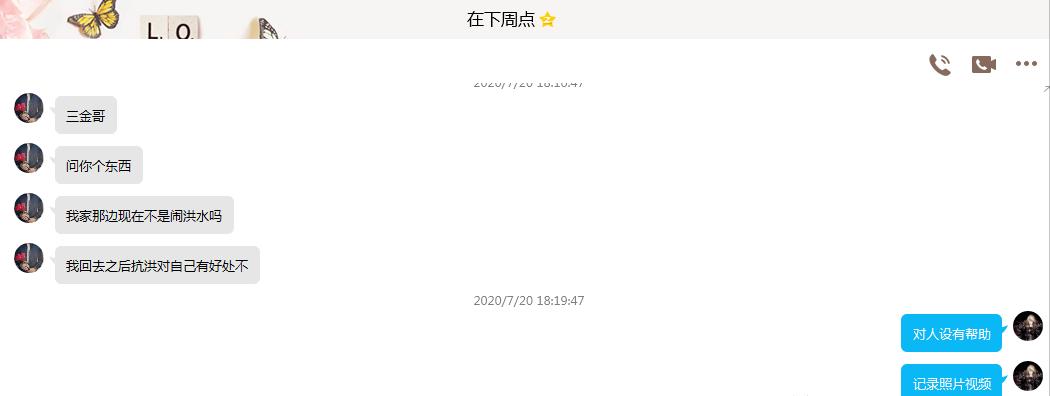 我要创业的理由,我要创业的三个理由