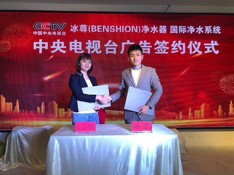 志高600g净水器和800g净水器的区别,1000元净水器和2000元的净水器区别