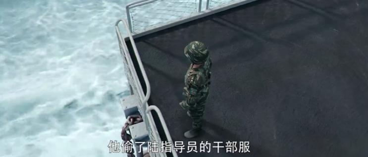 王牌部队高粱和顾一野最后一战,王牌部队顾一野与高粱性格区别