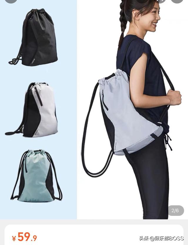 孙红雷夫妇综艺节目,孙红雷夫妇盛装现身