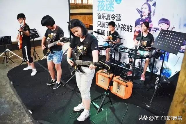 关于孩迷摇滚校园夏令营，解答你关心的一些问题