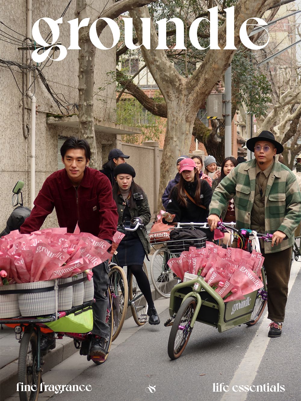 groundle棣欐皼鍠烽浘,groundle鎶栭煶