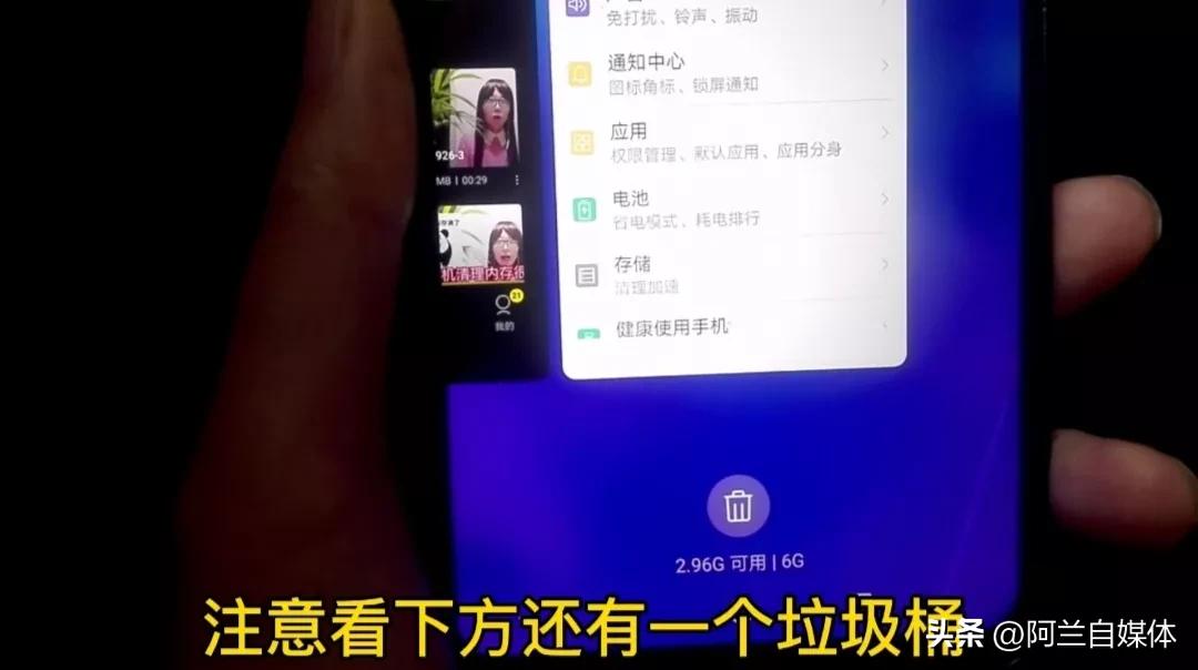 手机卡顿反应慢最正确解决方法,手机卡顿反应慢只需关掉这个开关