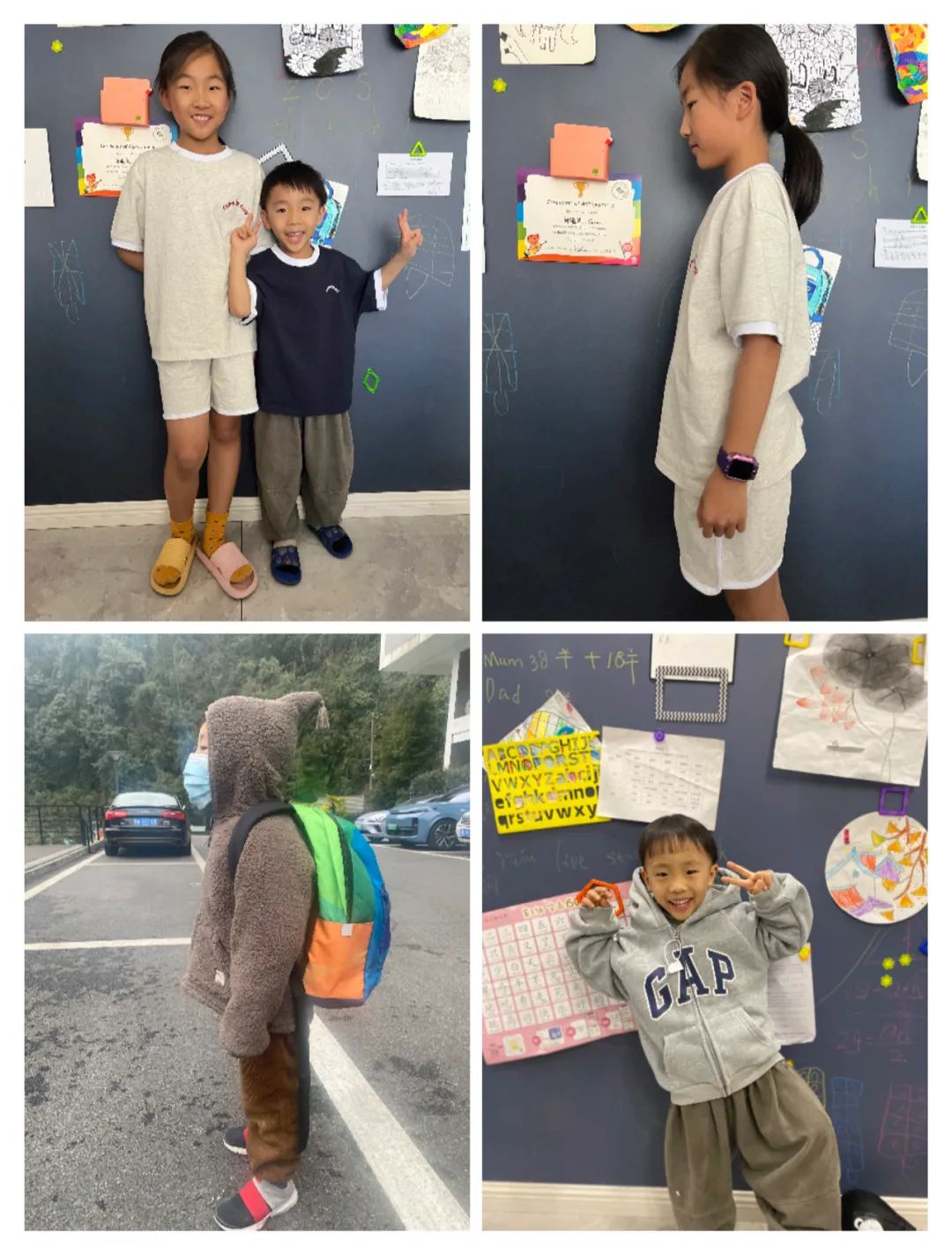 在微店开店多少钱,通过微店赚钱