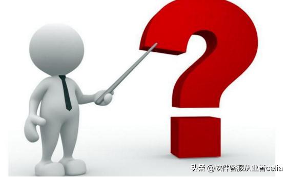 淘宝售前客服和售后客服流程,售前客服和售后客服哪个好做