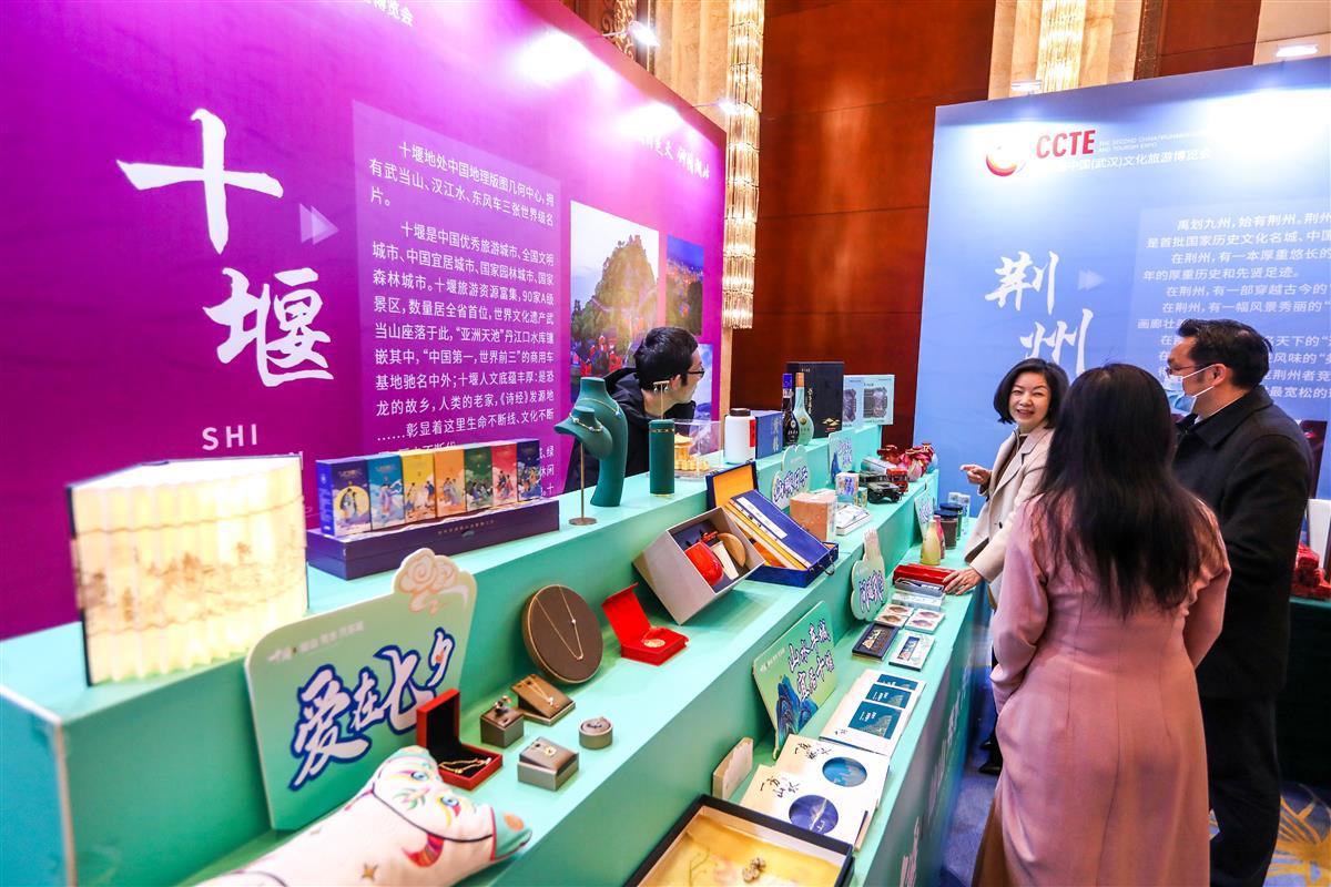 51个重点项目投资超18亿,湖北文旅重点项目列表