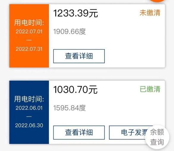 中央空调改为分体机,为什么中央空调不如柜机效果好