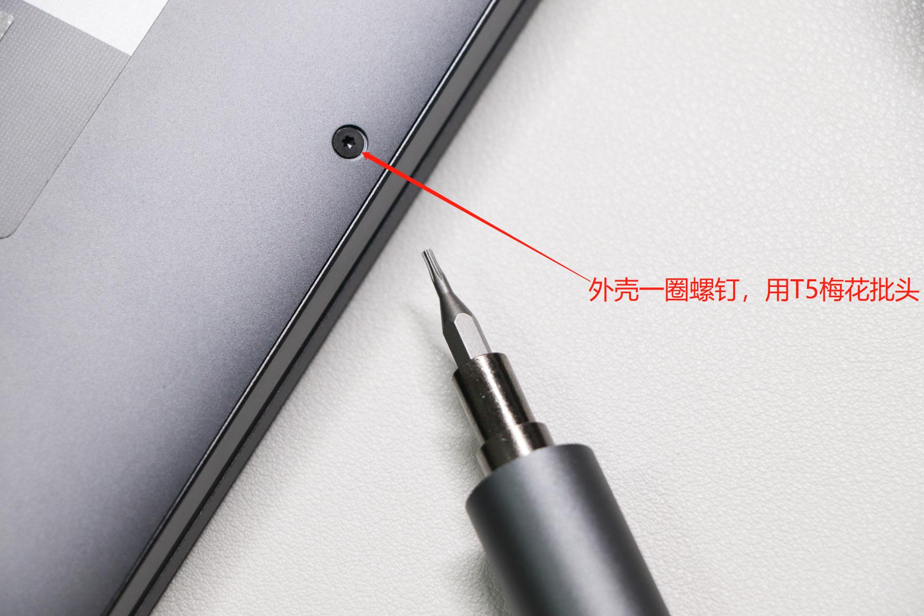 荣耀magicbook16pro可以加固态吗,荣耀magicbook16pro固态升级