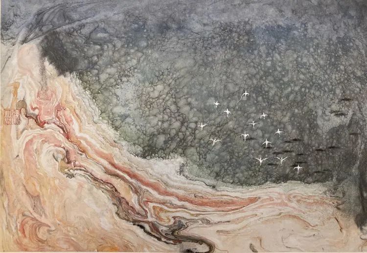 智水仁山行书书法,智水仁山书法