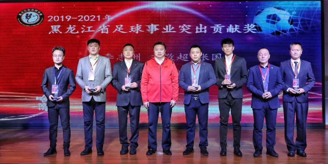 表彰先进砥砺奋斗,表彰先进激励前进斗志