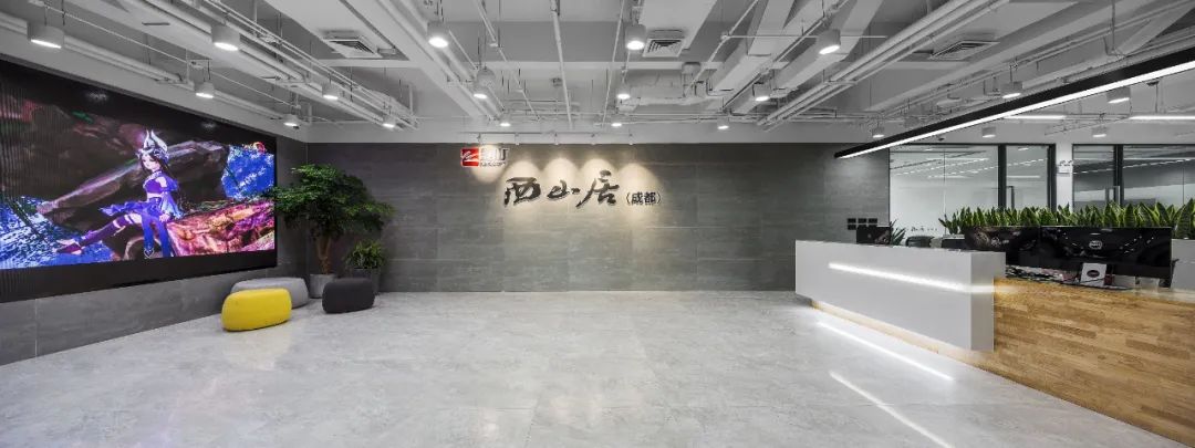 成都游戏行业前景怎么样,成都的游戏开发公司