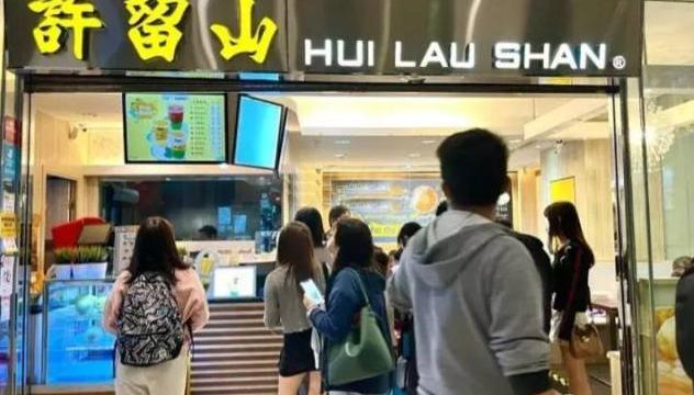 十大倒霉企业,十大最倒霉的企业