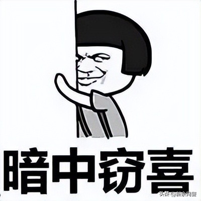 醒醒吧别自欺欺人,为什么说投资理财一定要加以警惕