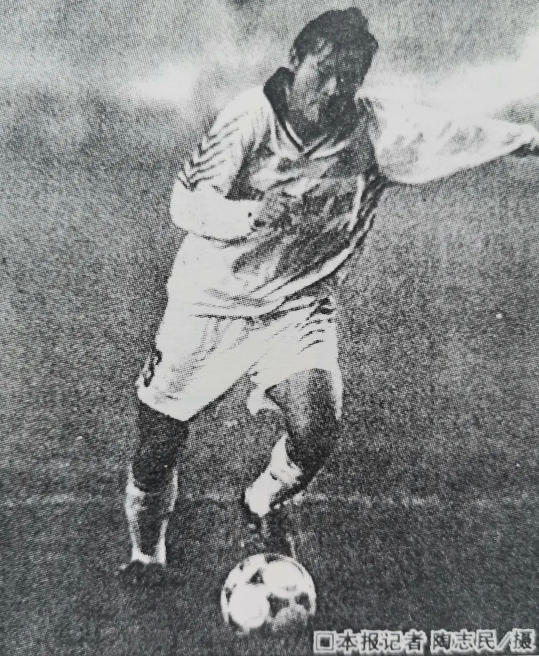 2006年成都五牛主场对江苏舜天,成都五牛所有赛程