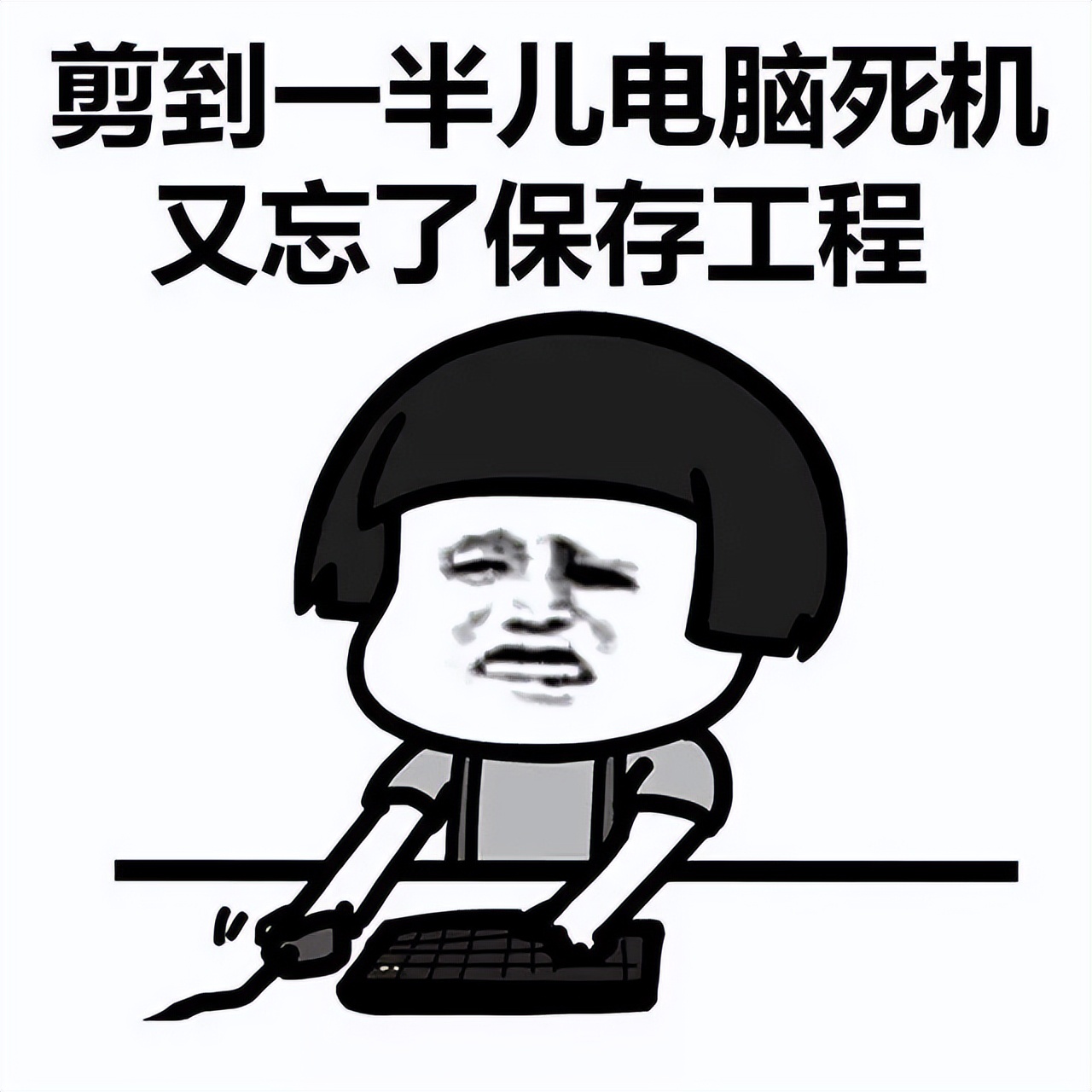 为什么我的3dsmax占内存很多,3dsmax卡顿怎么解决加内存