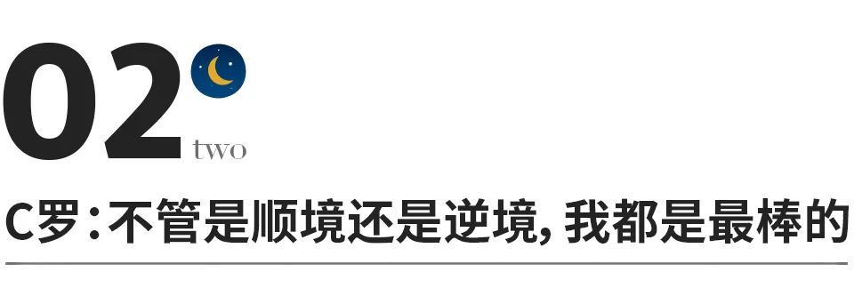 看世界杯感悟,看了世界杯我懂得了什么周记