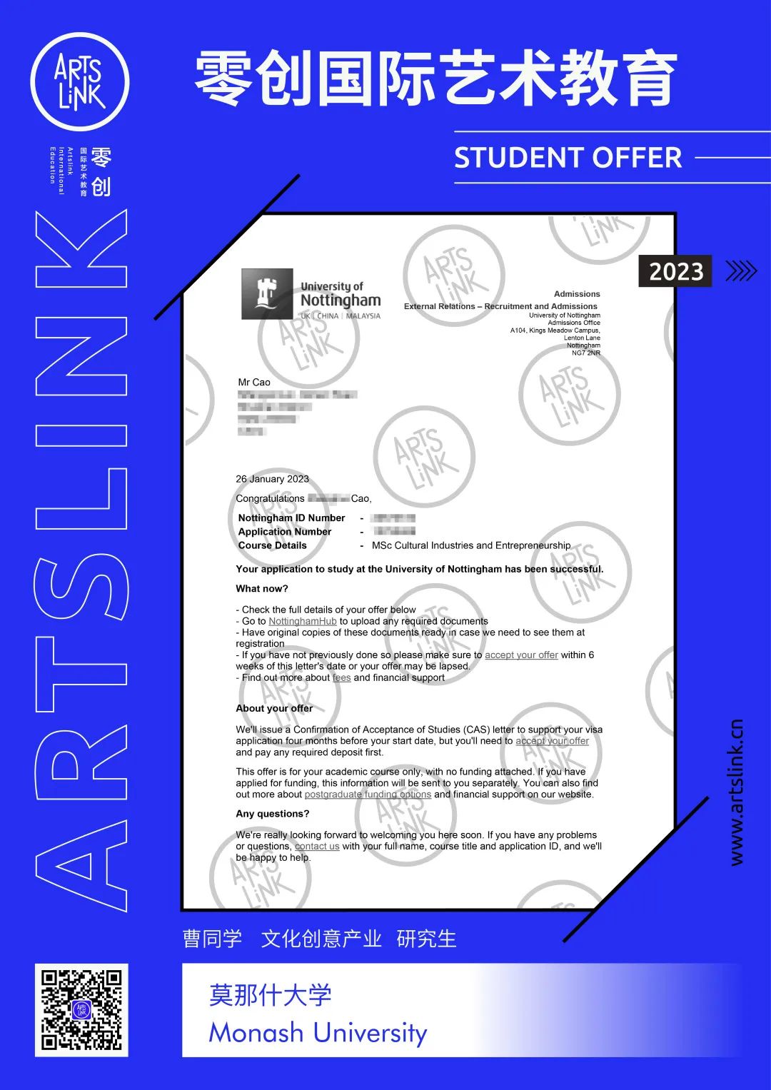 英国g5大学有艺术类吗,英国g5大学本科录取标准