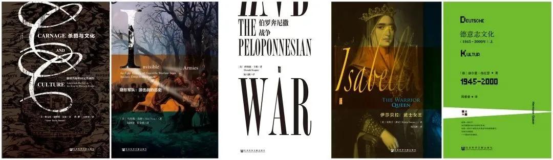 甲骨文系列丛书最好的几本书,甲骨文十年