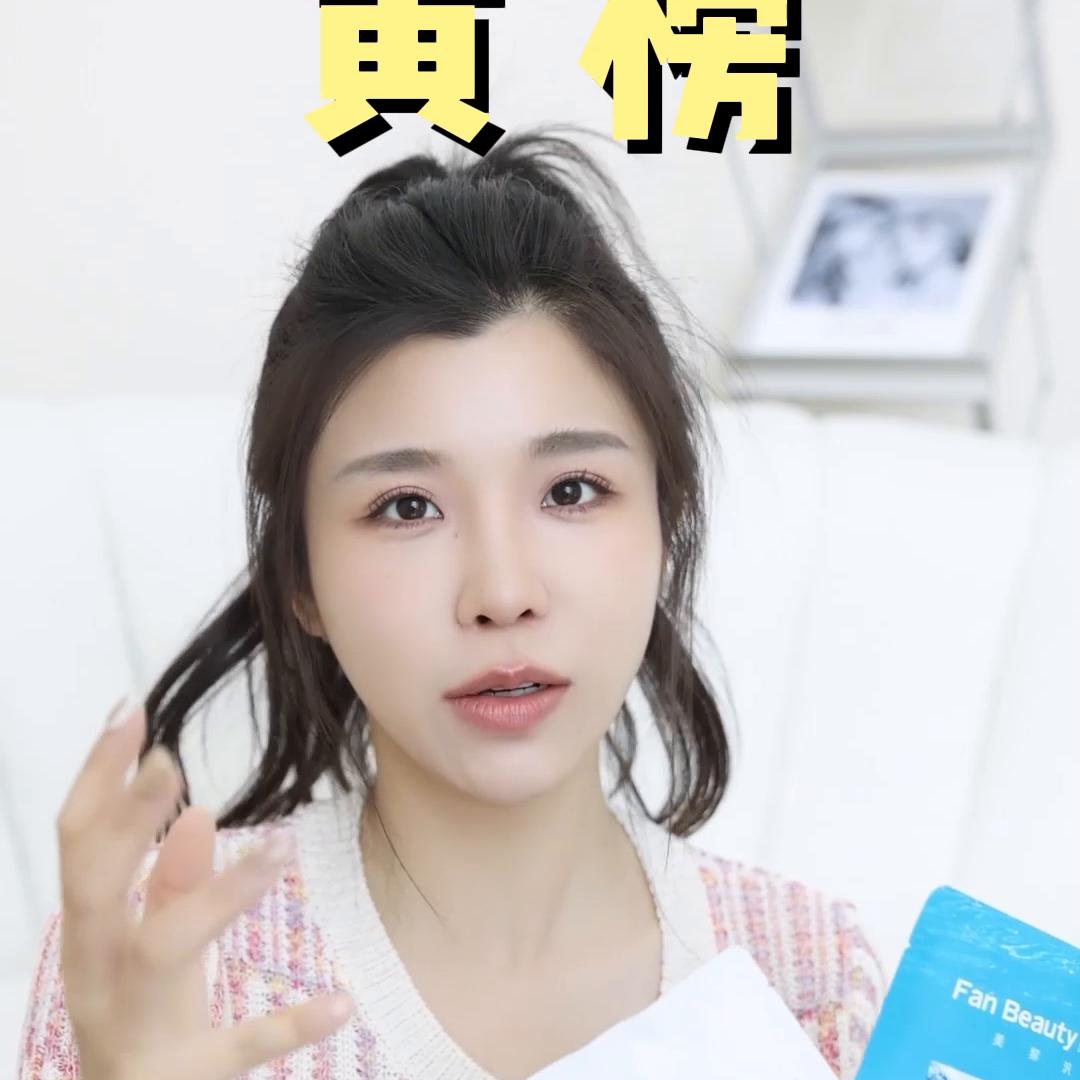 热门面膜推荐,热门面膜红黑榜哪些值得拒绝踩雷