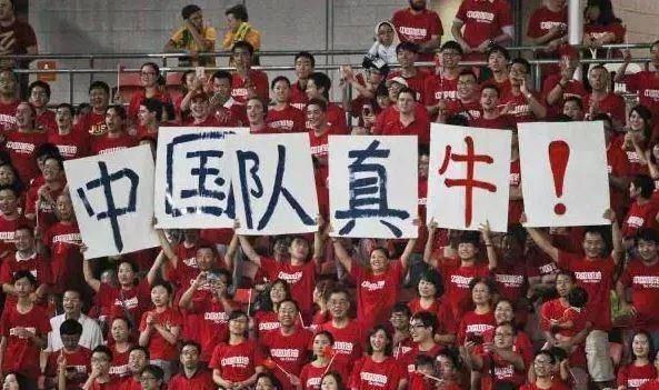 那些年的嘲讽名场面,中国国足经典语录