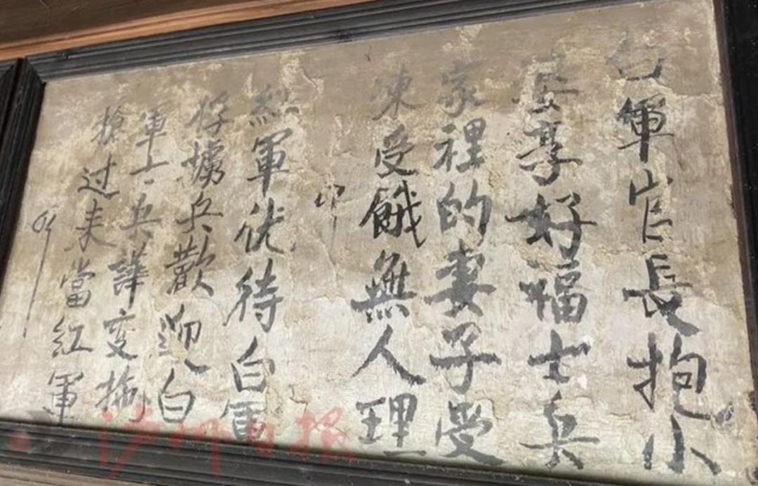 怀旧难得一见的老照片珍贵影像,24张罕见老照片穿越时空的印记