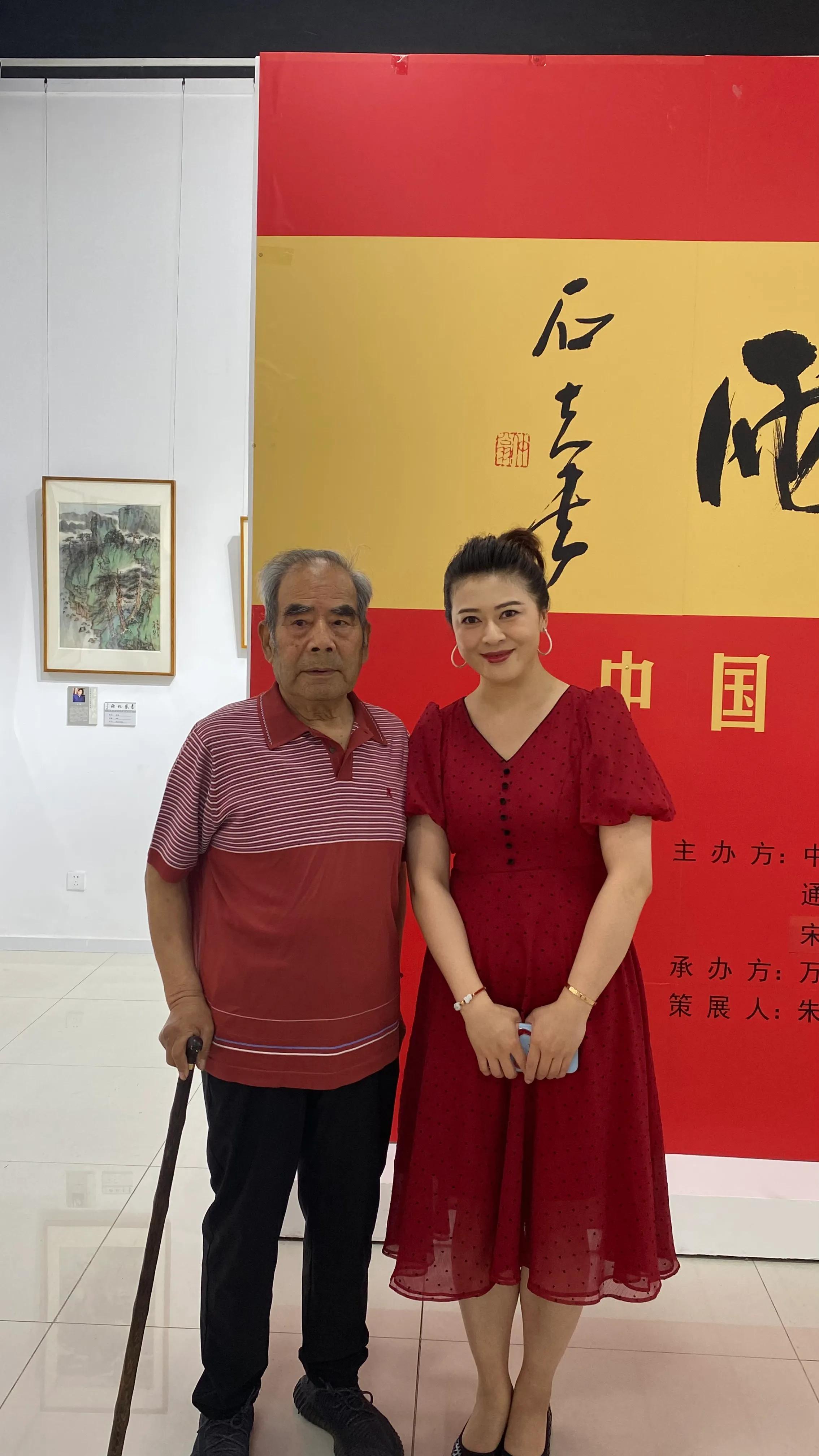 万恒艺术作品大展——书画家张维增等众多书画家受邀参展