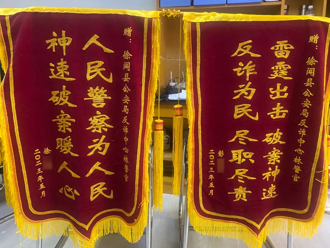 徐闻:来自学校的“大订单”，竟是……