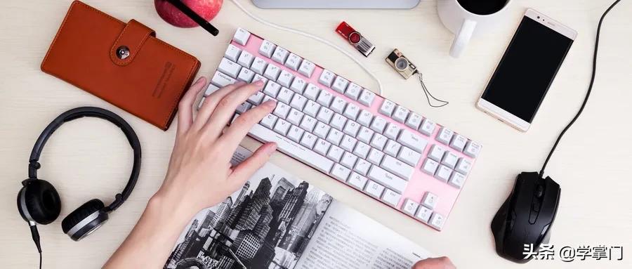 程序员放弃高薪回村,程序员辞职考公值得吗