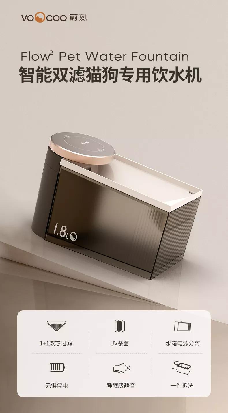 求推荐一款好用的多功能饮水机,多功能过滤饮水机推荐