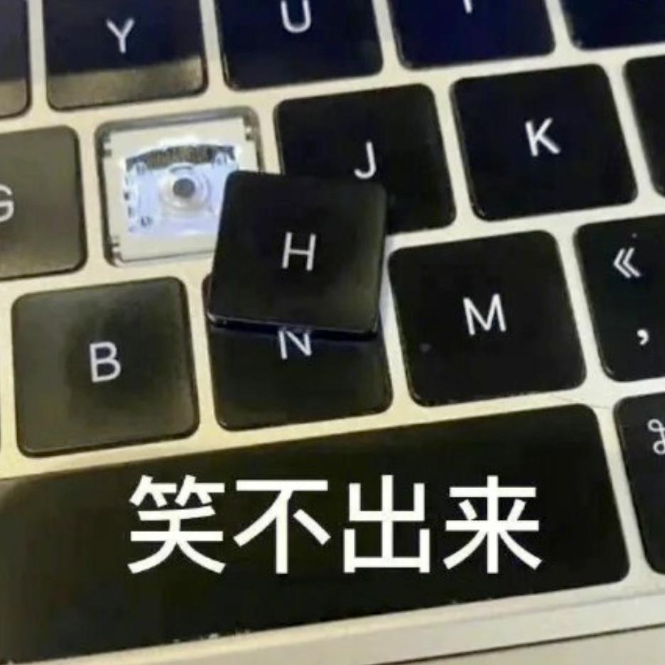 现在停用微信支付的高校有哪些,多所高校停用微信支付评论