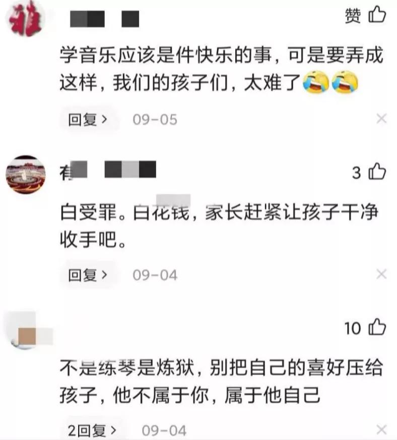 父母掌握哪些方法才能让孩子自律,想要孩子自律父母要学会三件事