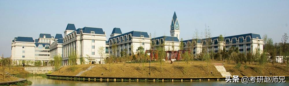 二本专业跨考马克思理论,二本跨考马克思理论院校推荐