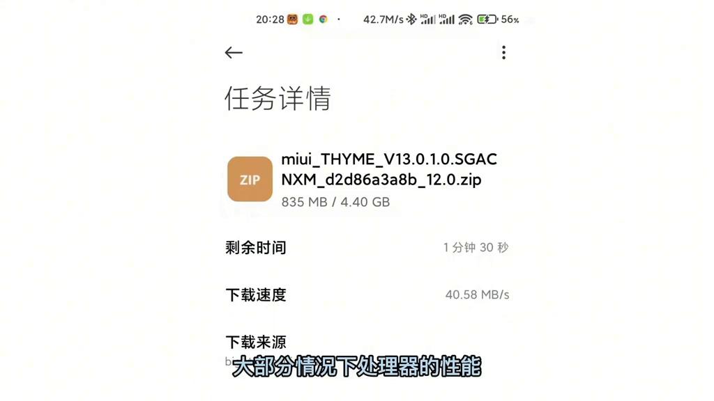 宽带500mbps是多少兆的宽带,宽带应该如何选择
