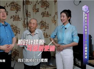 中医解释老年人驼背,老来驼背