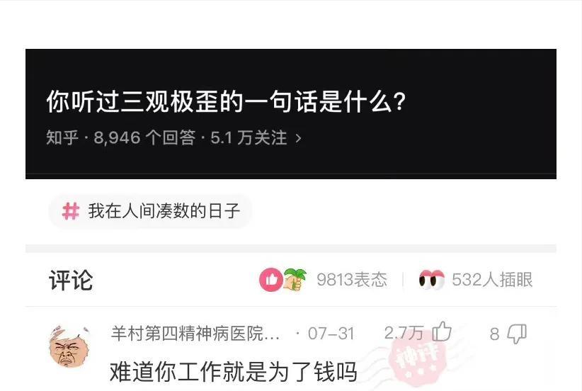 买新车适合发朋友圈的低调句子,朋友圈提新车评论