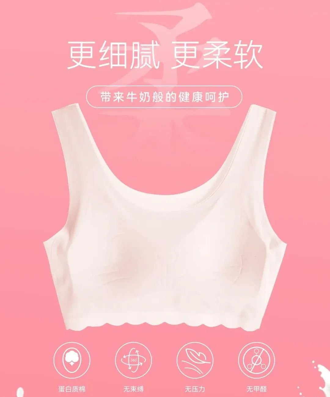 小孩刚发育需要注意什么,乳房初次发育注意事项