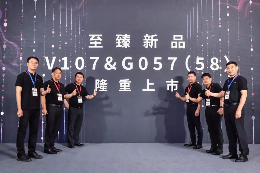 优科豪马轮胎新品,优科豪马轮胎系列选购