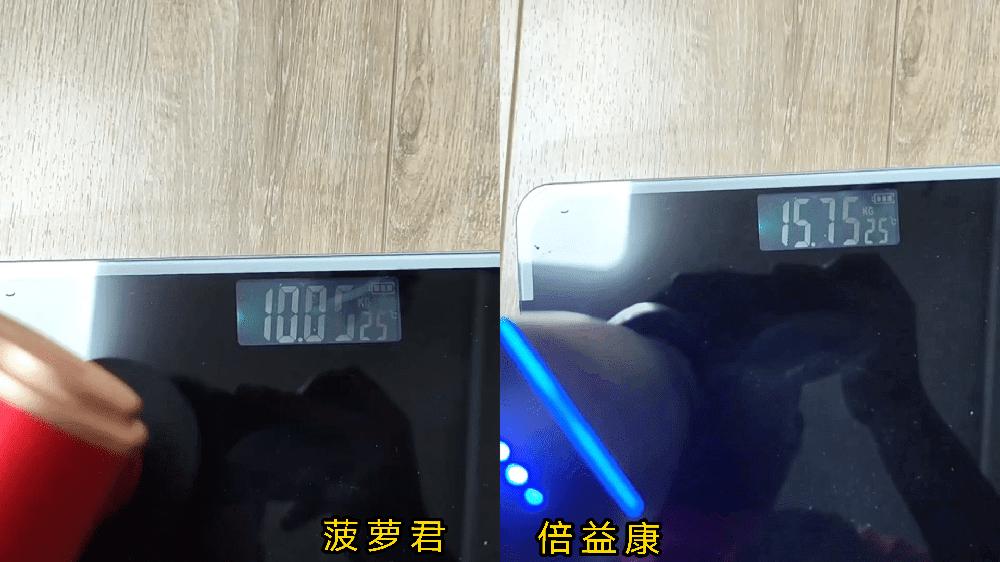 筋膜枪挑选指标,筋膜枪专业款和旗舰款哪个更好