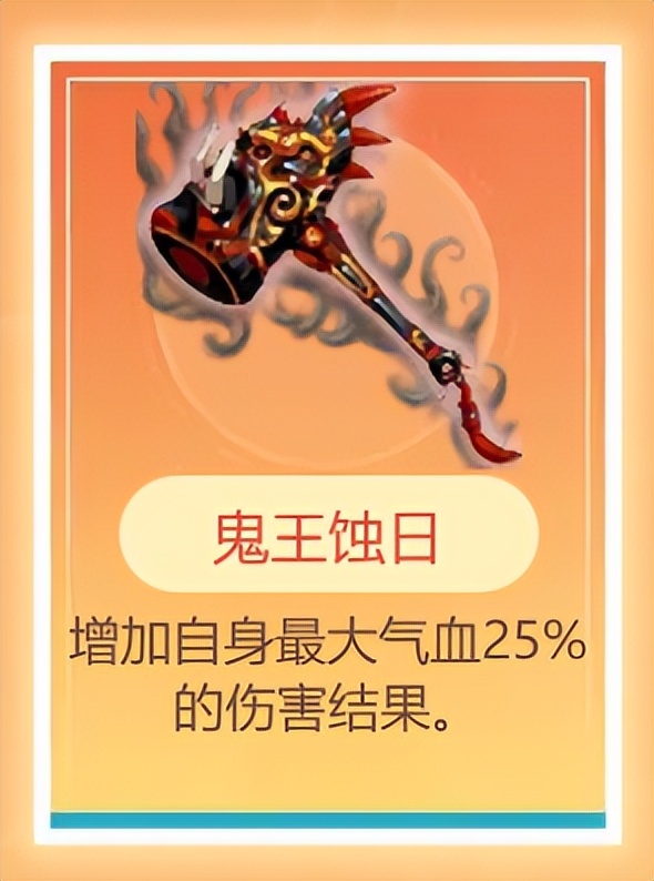 梦幻自走棋阵容搭配图,梦幻自走棋最新阵容推荐